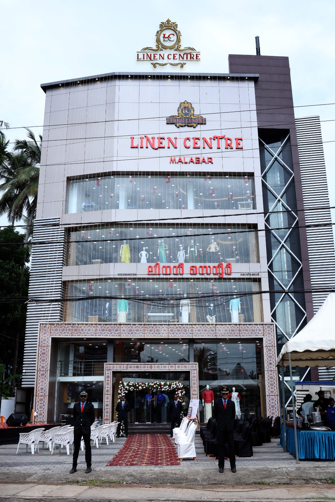 About Linen Centre