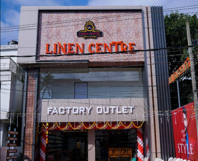 Cherthala Experience Centre